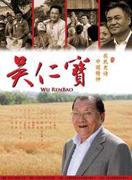 国模小树粉嫩蝴蝶150p